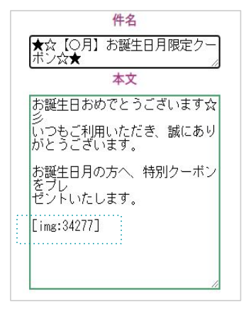 画像挿入例